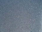 29/71335 (Black Grey Metallic)